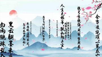 推窗古诗视频播放,古韵悠长——古诗视频中的诗意画卷